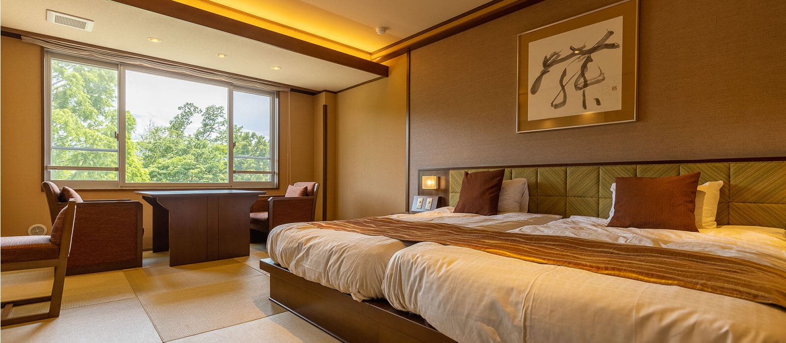 和モダン客室
