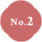 No.2