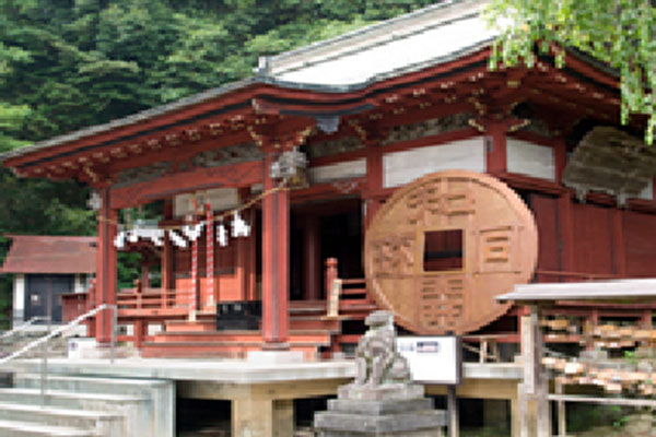 Hijiri Shrine