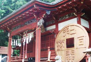 聖神社 和銅遺跡